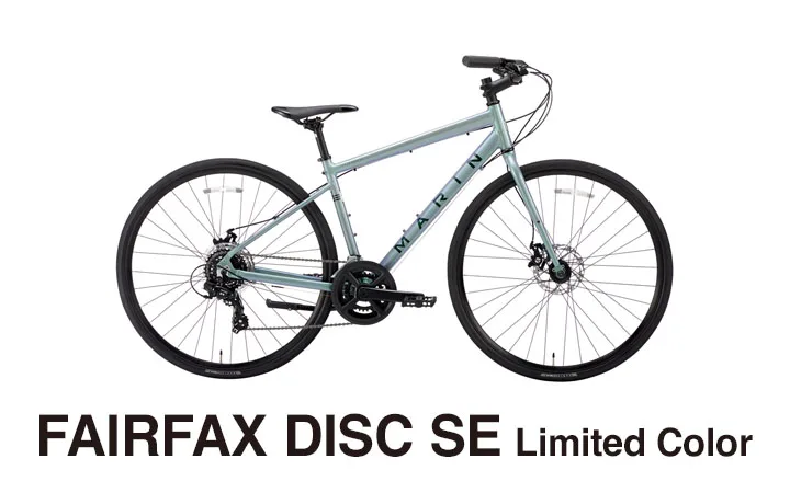 MARIN FAIRFAX DISC SE LTDの公式商品画像